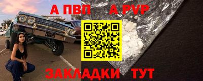 гашик Кунгур
