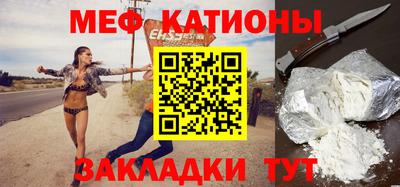 кокаин перу Кулебаки