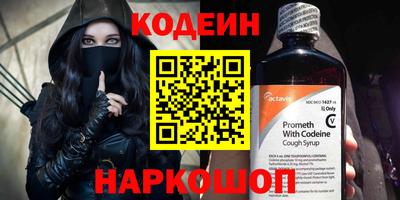 MDMA Premium VHQ Кумертау
