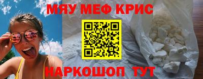 кокаин перу Кулебаки