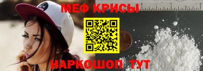 кокаин перу Кулебаки