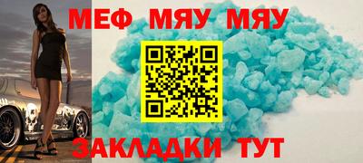 кокаин перу Кулебаки