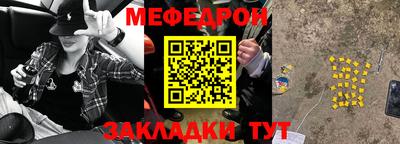 гашик Кунгур