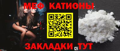 кокаин перу Кулебаки