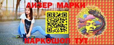 MDMA Premium VHQ Кумертау