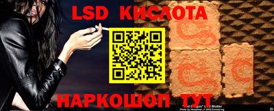 MDMA Premium VHQ Кумертау
