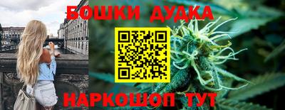 гашик Кунгур