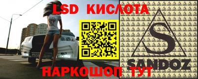 гашик Кунгур