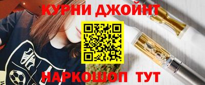 кокаин перу Кулебаки