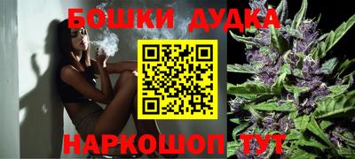 гашик Кунгур