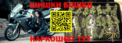 кокаин перу Кулебаки