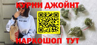 MDMA Premium VHQ Кумертау