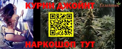 кокаин перу Кулебаки