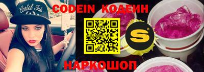гашик Кунгур