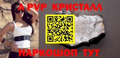 кокаин перу Кулебаки