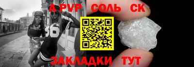 MDMA Premium VHQ Кумертау