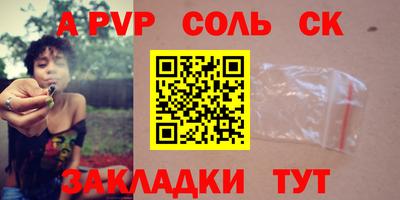 гашик Кунгур