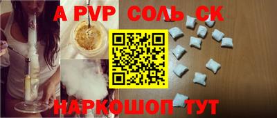 MDMA Premium VHQ Кумертау