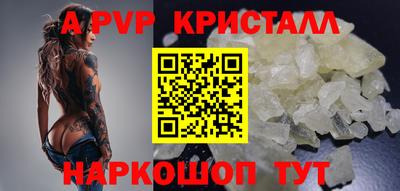 MDMA Premium VHQ Кумертау