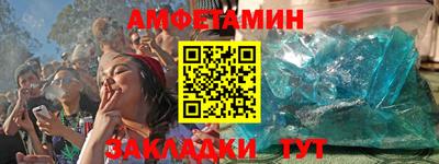 гашик Кунгур