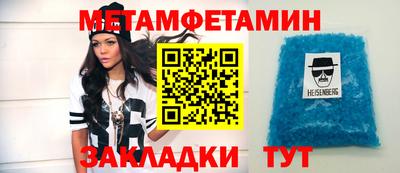 MDMA Premium VHQ Кумертау