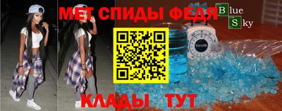 MDMA Premium VHQ Кумертау