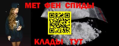 гашик Кунгур