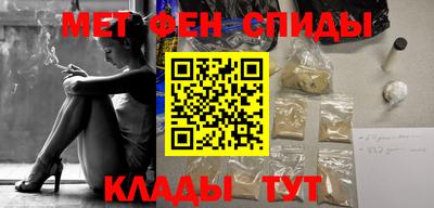 кокаин перу Кулебаки