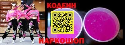 кокаин перу Кулебаки