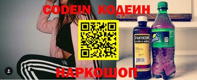 MDMA Premium VHQ Кумертау