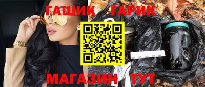 кокаин перу Кулебаки