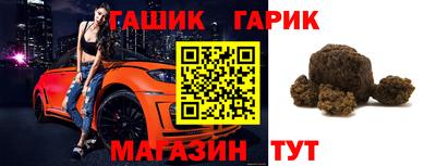 MDMA Premium VHQ Кумертау