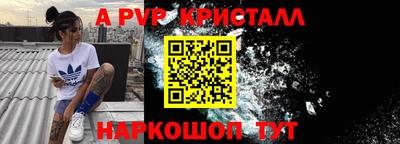 гашик Кунгур