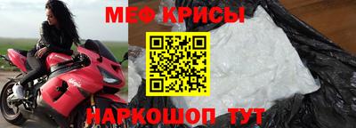 кокаин перу Кулебаки