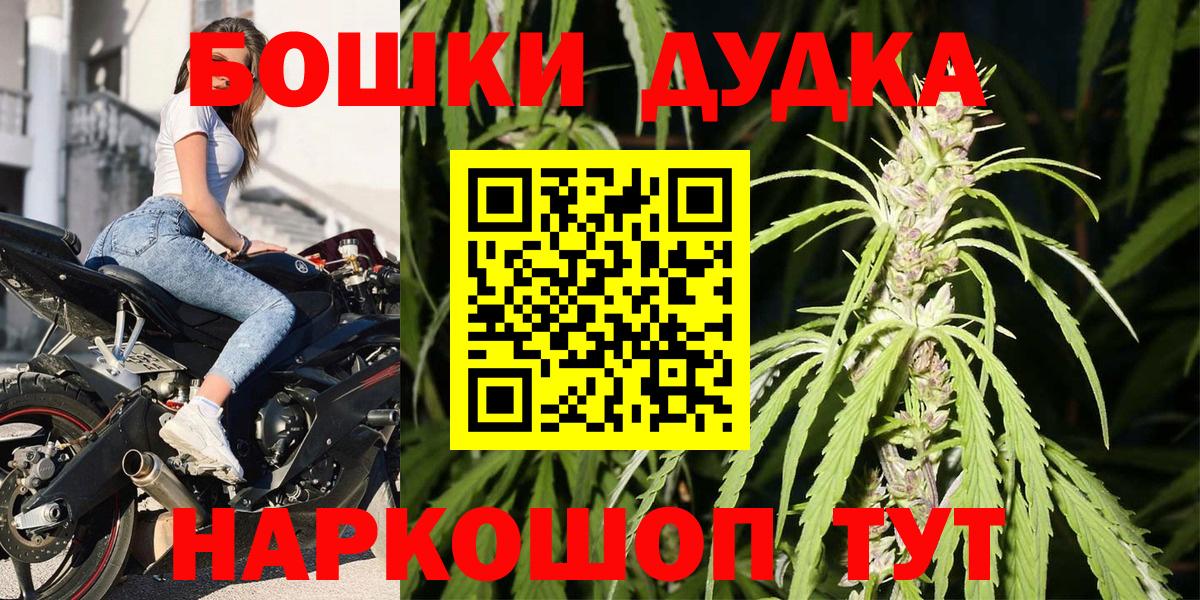 LSD-25 Ирбит